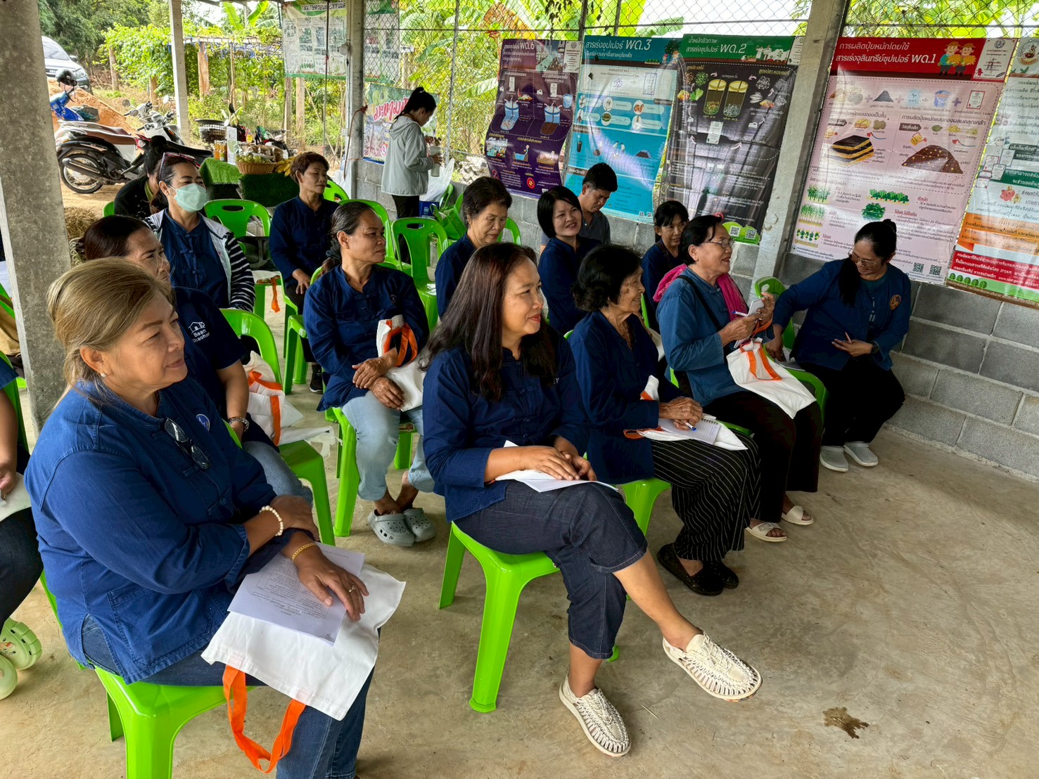 title - ส.ป.ก.จันทบุรี อบรมโครงการพัชรสุธาคชานุรักษ์ ปีงบประมาณ พ.ศ. 2569 